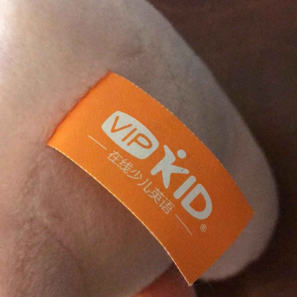 VIP Kid stuffedAnimal Set - Picture 6 of 7